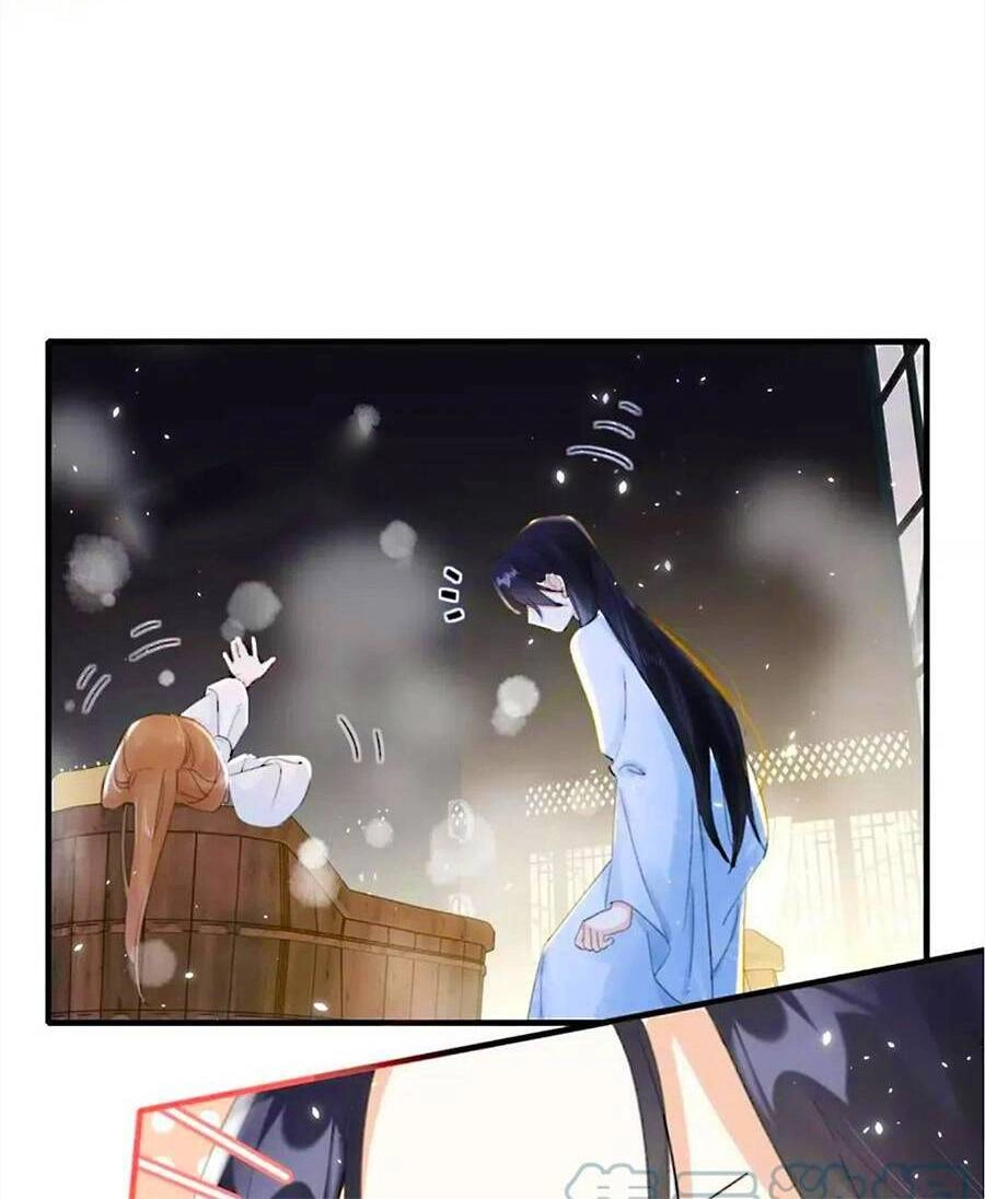 Lui Lui Lui Lui Ra! Chapter 72 - 22