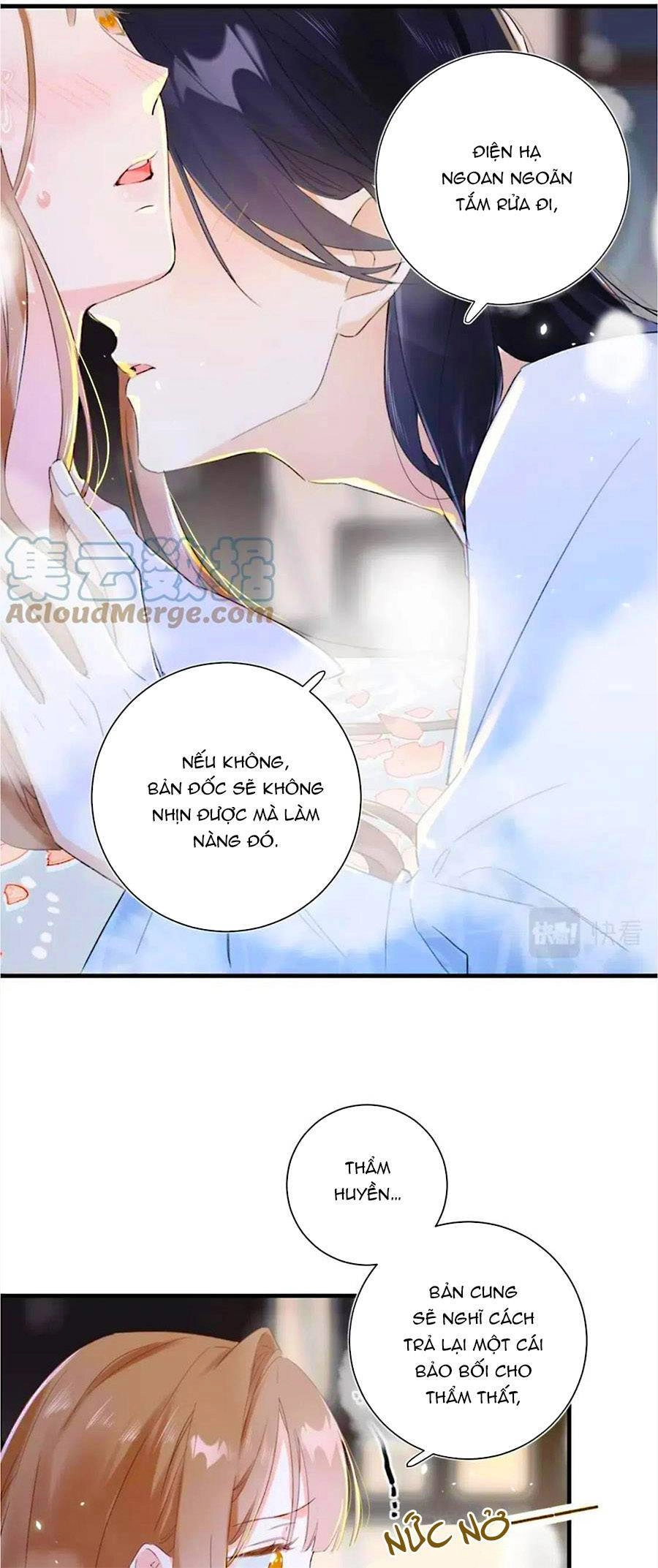 Lui Lui Lui Lui Ra! Chapter 73 - 7