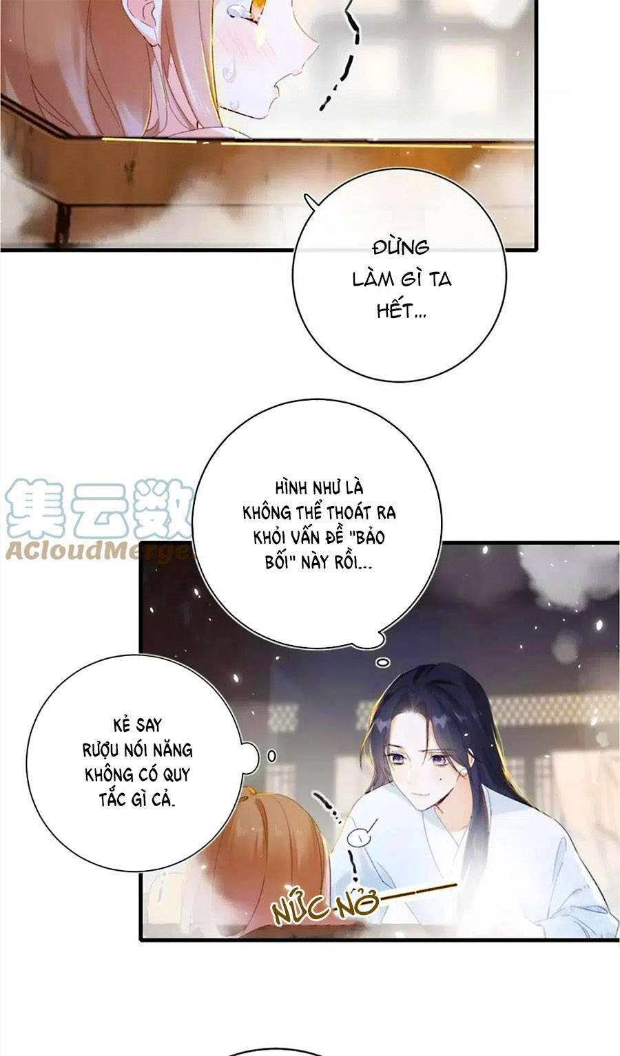 Lui Lui Lui Lui Ra! Chapter 73 - 8