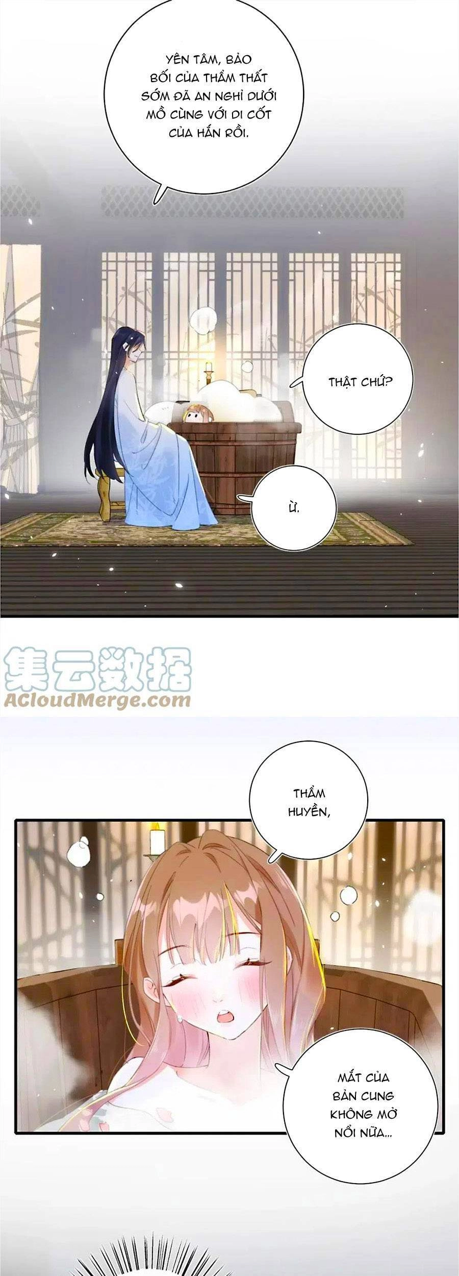 Lui Lui Lui Lui Ra! Chapter 73 - 9