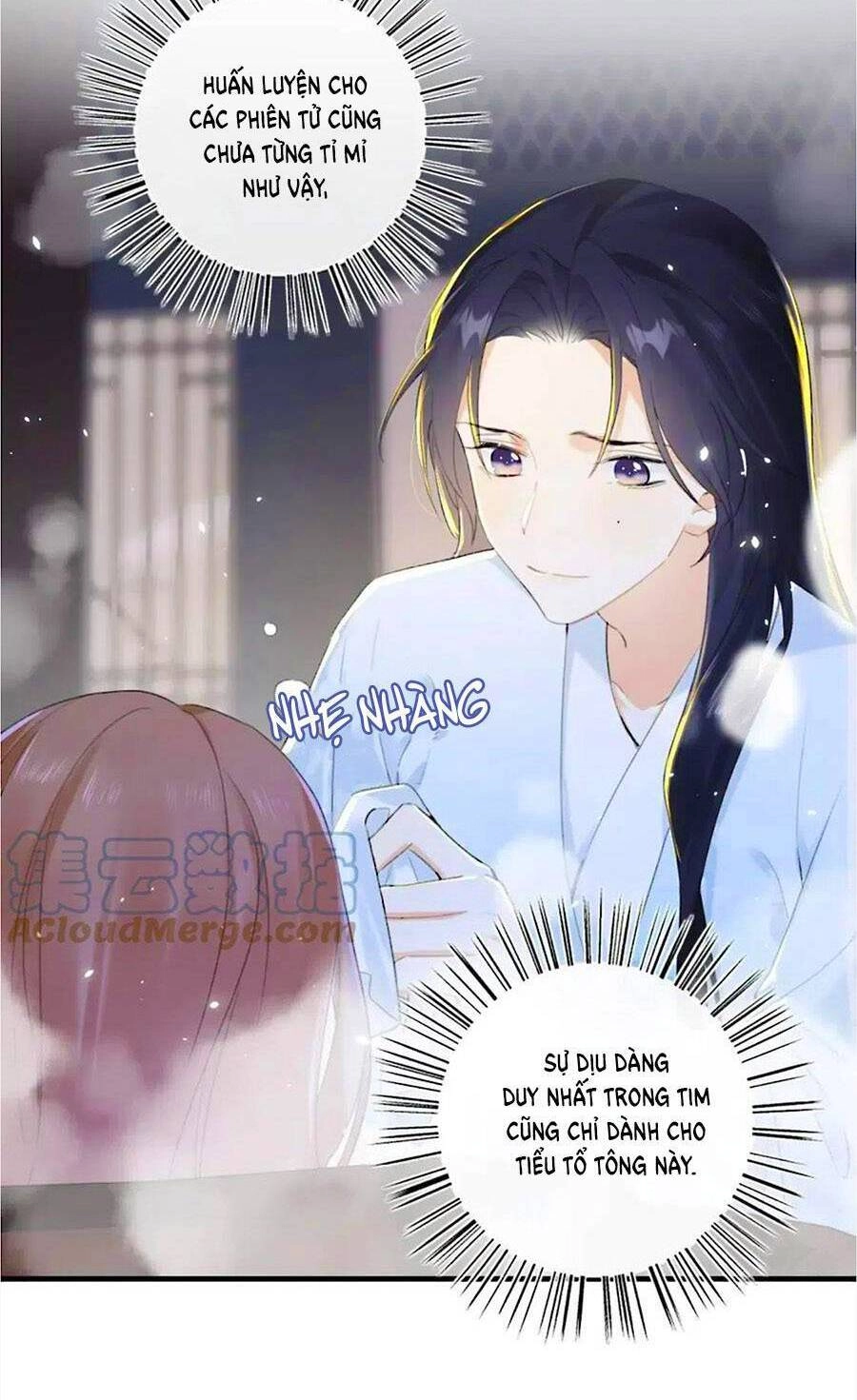 Lui Lui Lui Lui Ra! Chapter 73 - 10