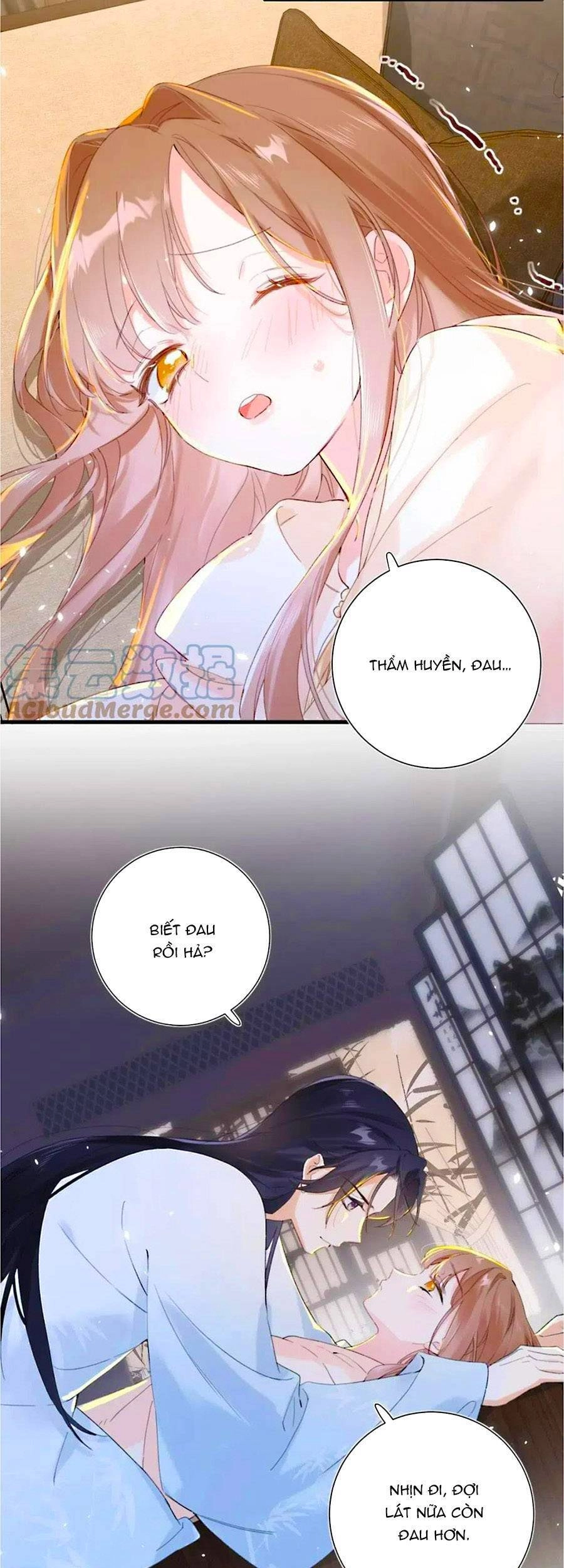 Lui Lui Lui Lui Ra! Chapter 73 - 15