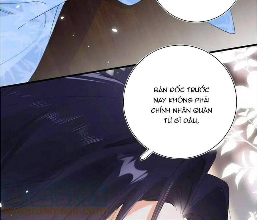 Lui Lui Lui Lui Ra! Chapter 73 - 16