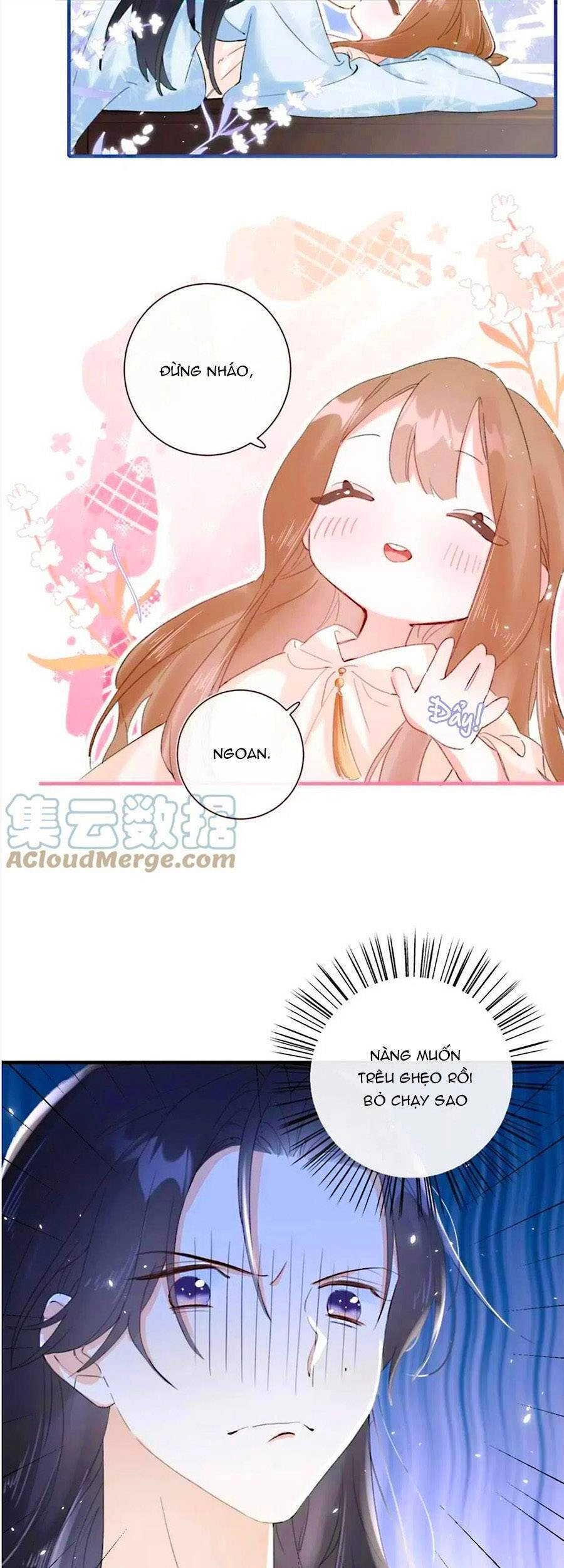 Lui Lui Lui Lui Ra! Chapter 73 - 21