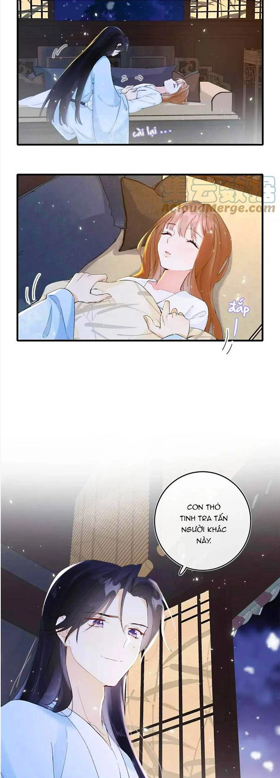 Lui Lui Lui Lui Ra! Chapter 73 - 25