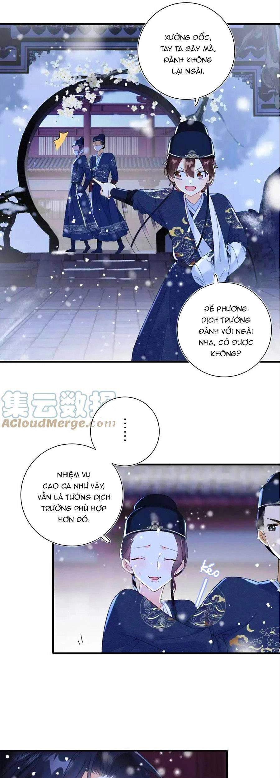 Lui Lui Lui Lui Ra! Chapter 74 - 5