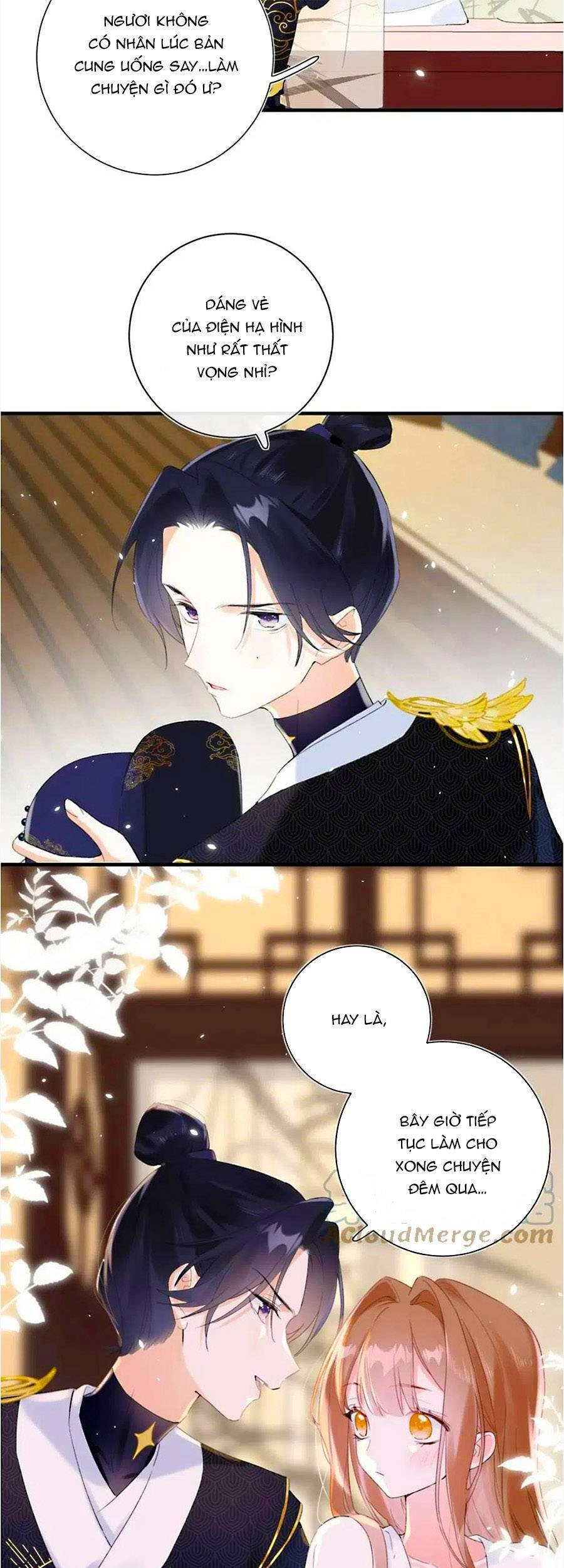 Lui Lui Lui Lui Ra! Chapter 74 - 18