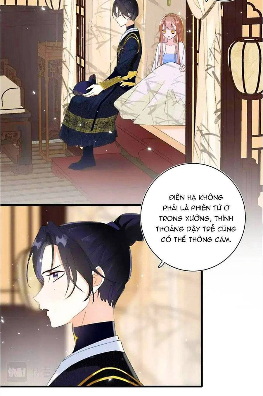 Lui Lui Lui Lui Ra! Chapter 74 - 21