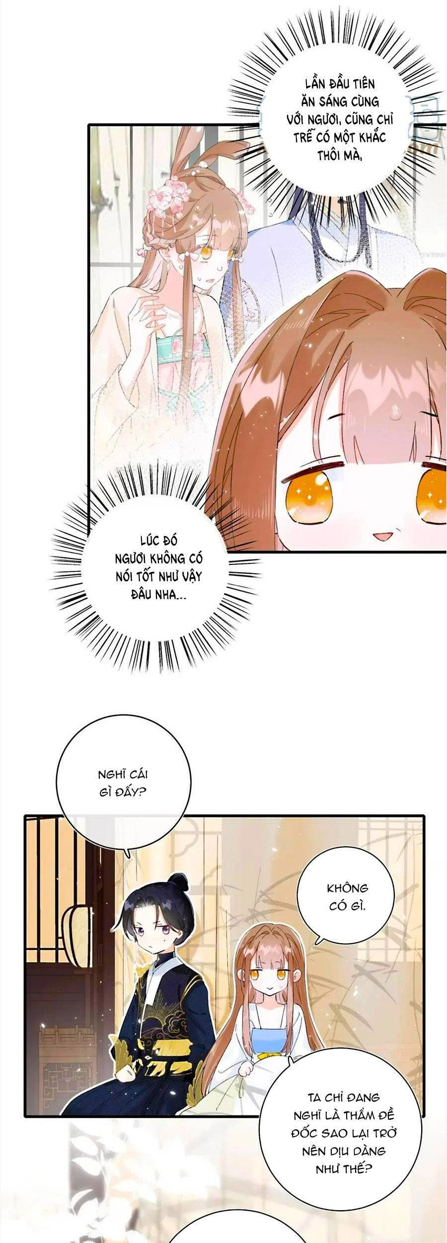 Lui Lui Lui Lui Ra! Chapter 74 - 22