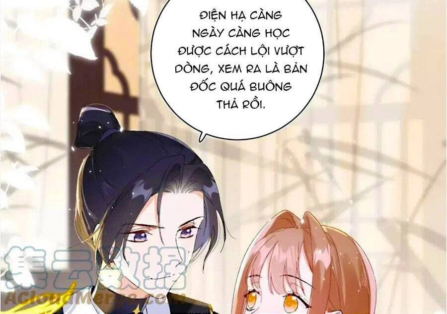 Lui Lui Lui Lui Ra! Chapter 74 - 23