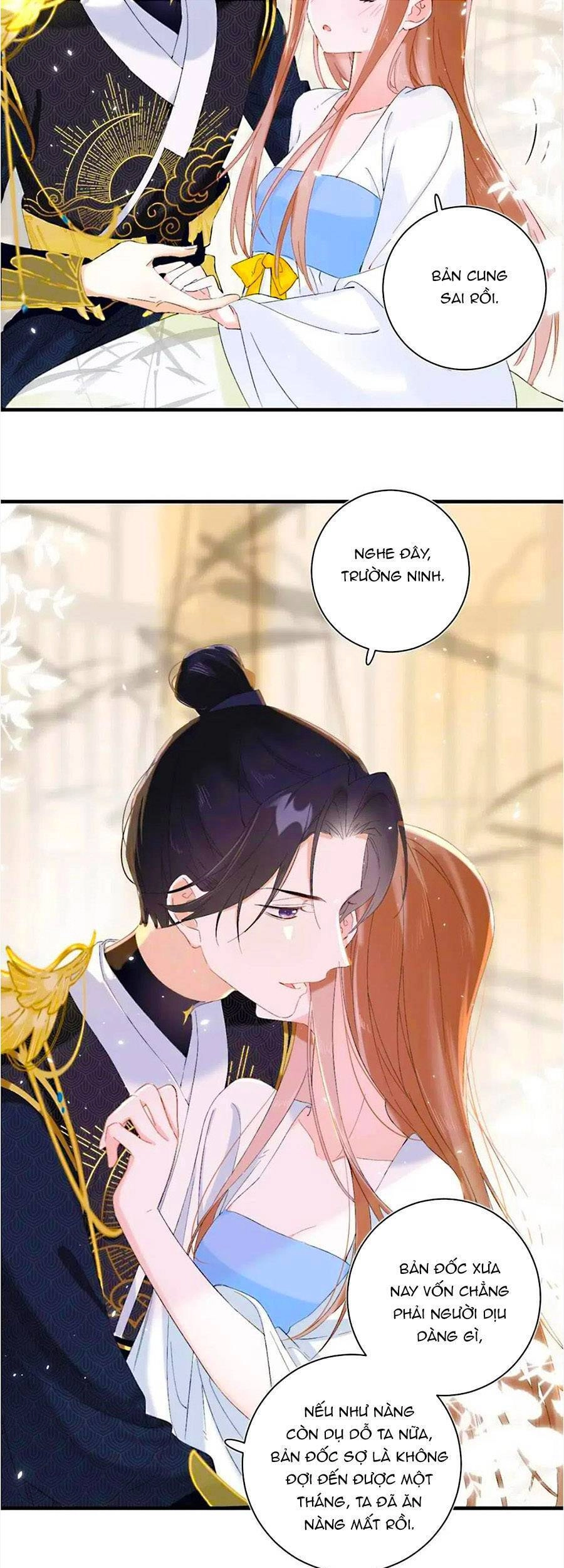 Lui Lui Lui Lui Ra! Chapter 74 - 24