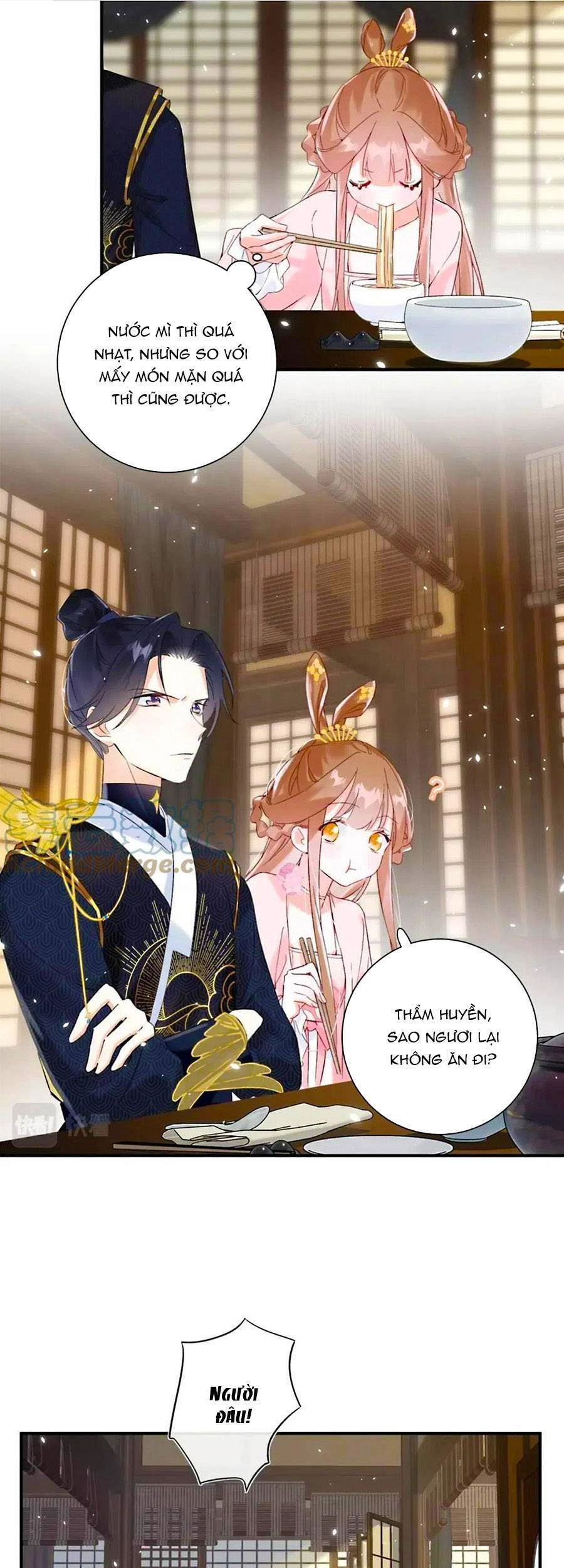 Lui Lui Lui Lui Ra! Chapter 75 - 11