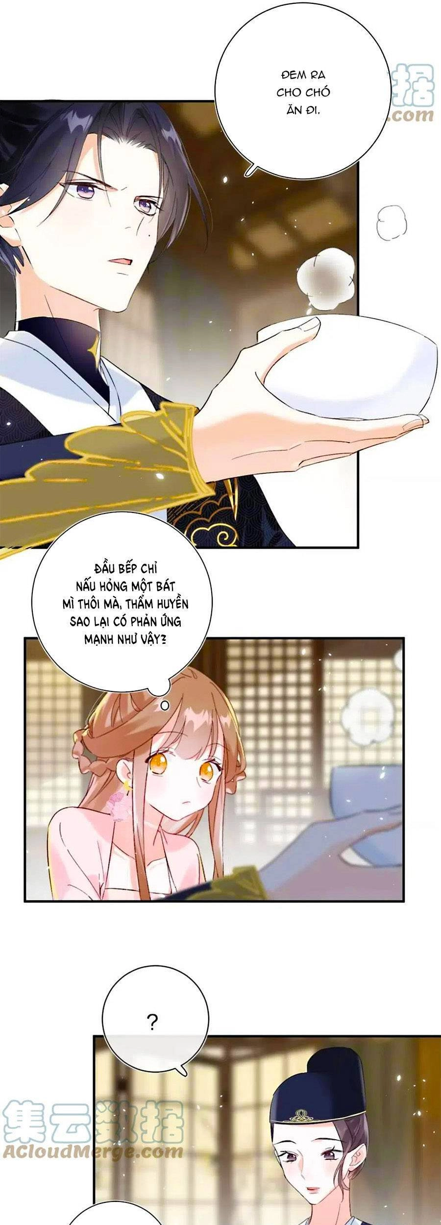 Lui Lui Lui Lui Ra! Chapter 75 - 13