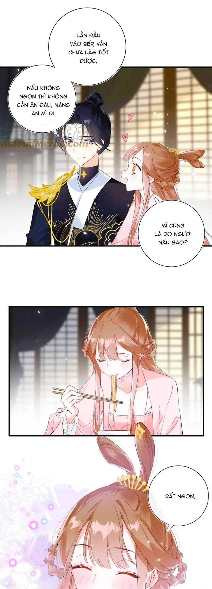 Lui Lui Lui Lui Ra! Chapter 75 - 17