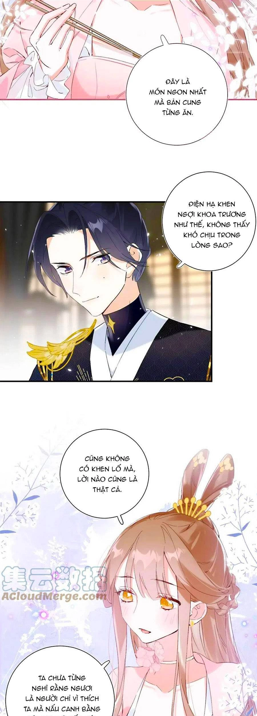 Lui Lui Lui Lui Ra! Chapter 75 - 19