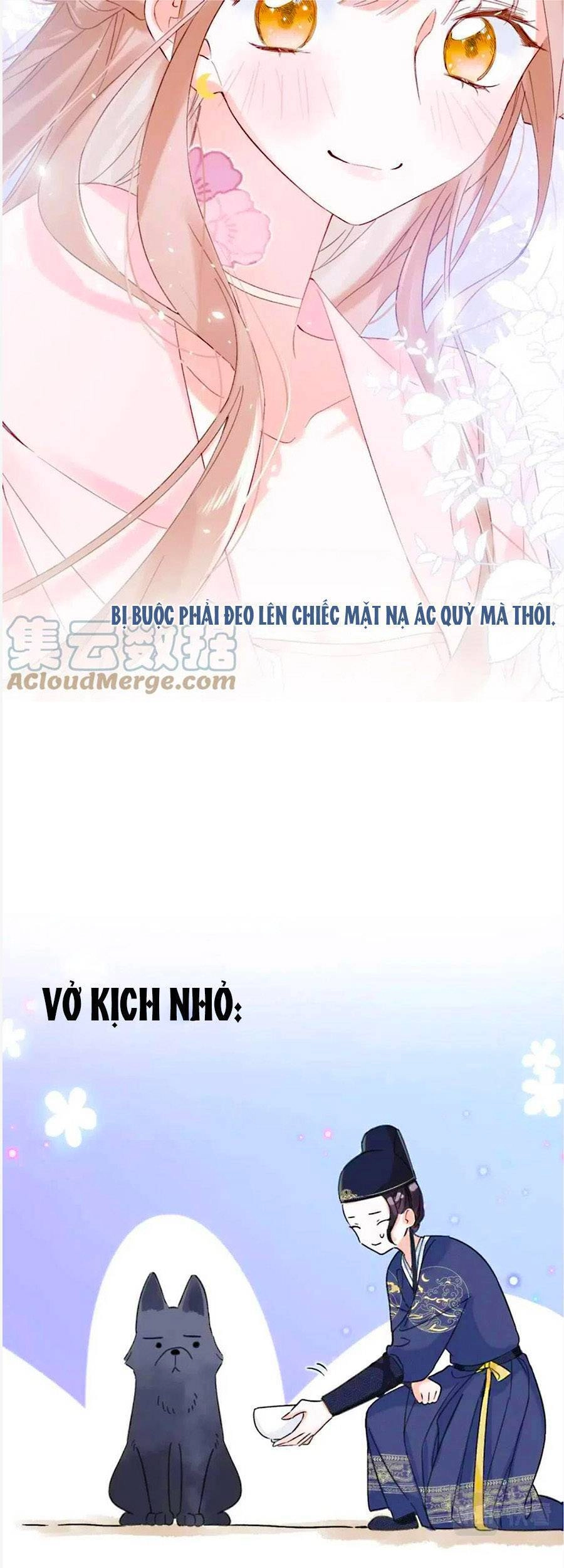 Lui Lui Lui Lui Ra! Chapter 75 - 23