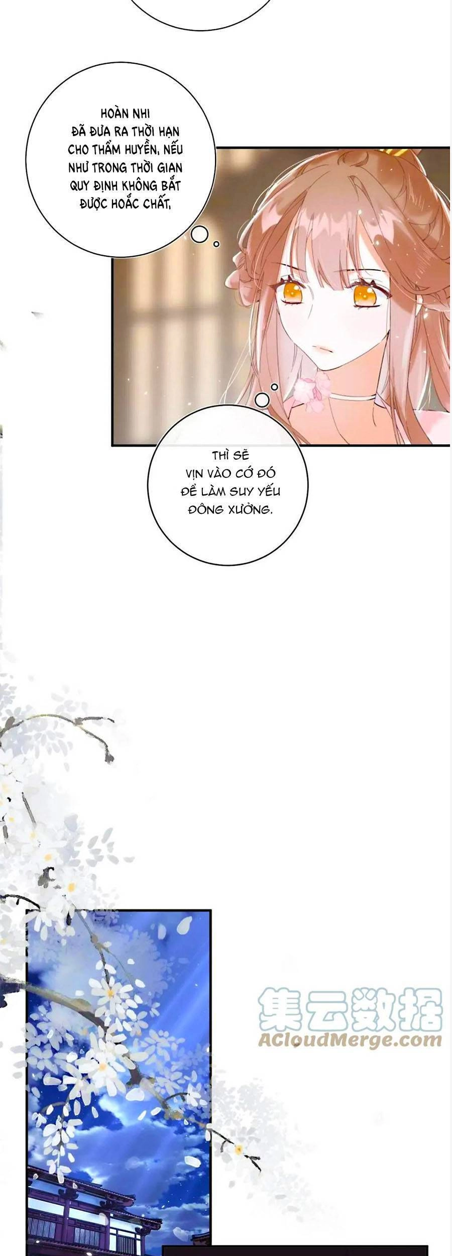 Lui Lui Lui Lui Ra! Chapter 76 - 3