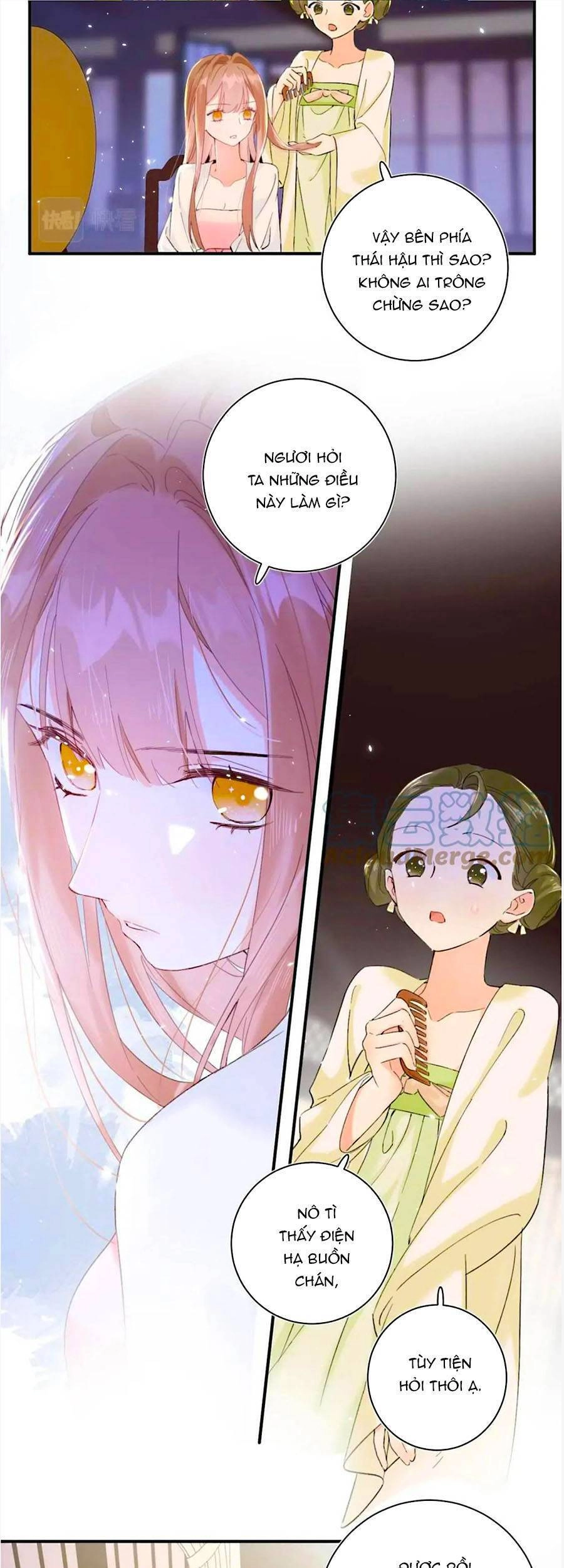 Lui Lui Lui Lui Ra! Chapter 76 - 7