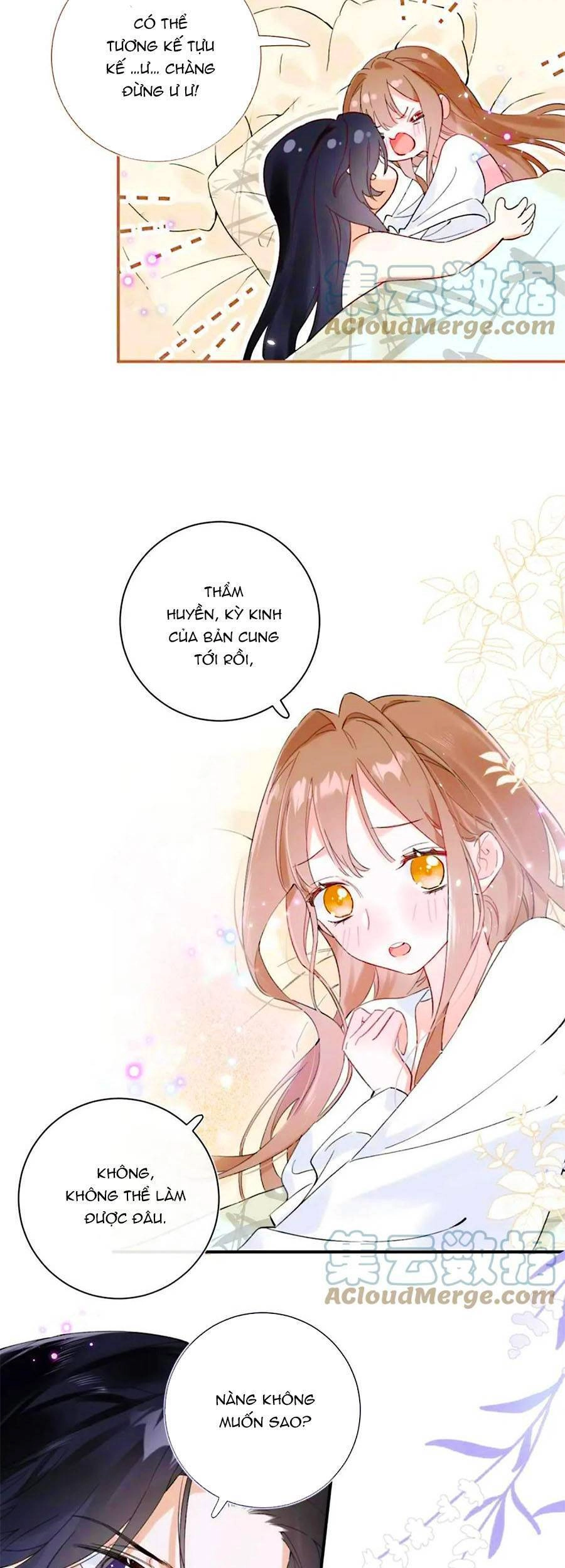 Lui Lui Lui Lui Ra! Chapter 76 - 17