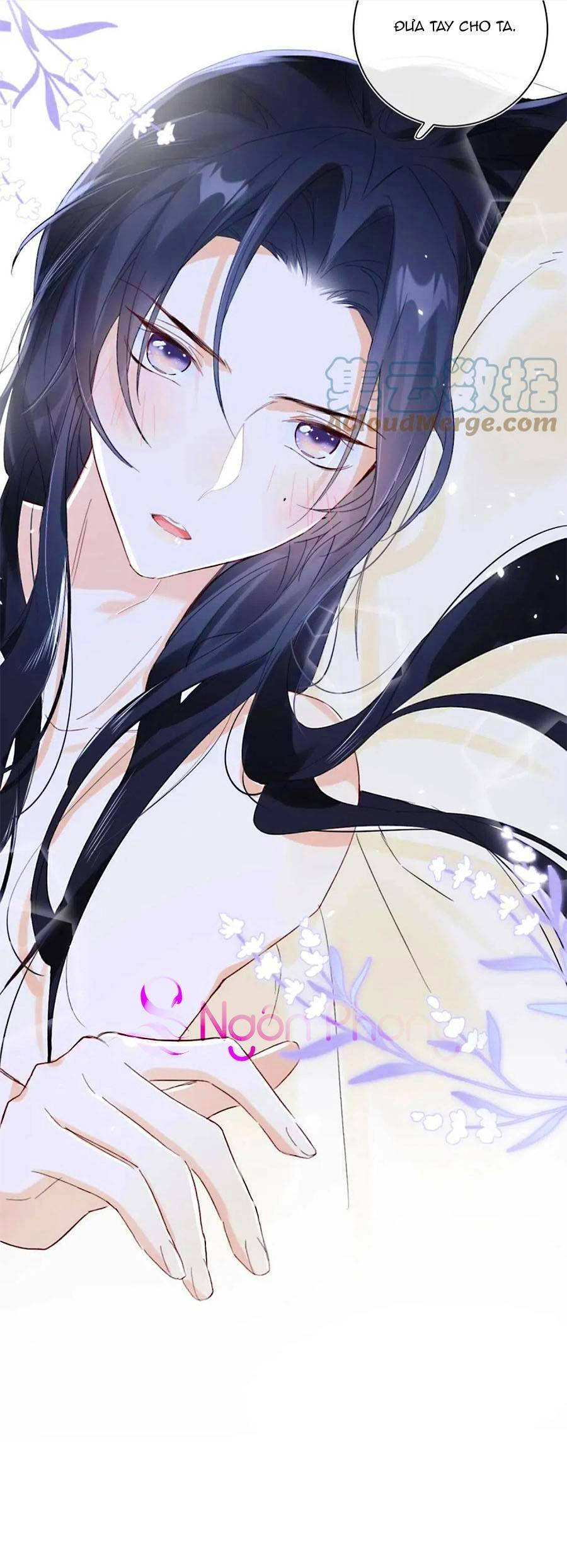 Lui Lui Lui Lui Ra! Chapter 76 - 23