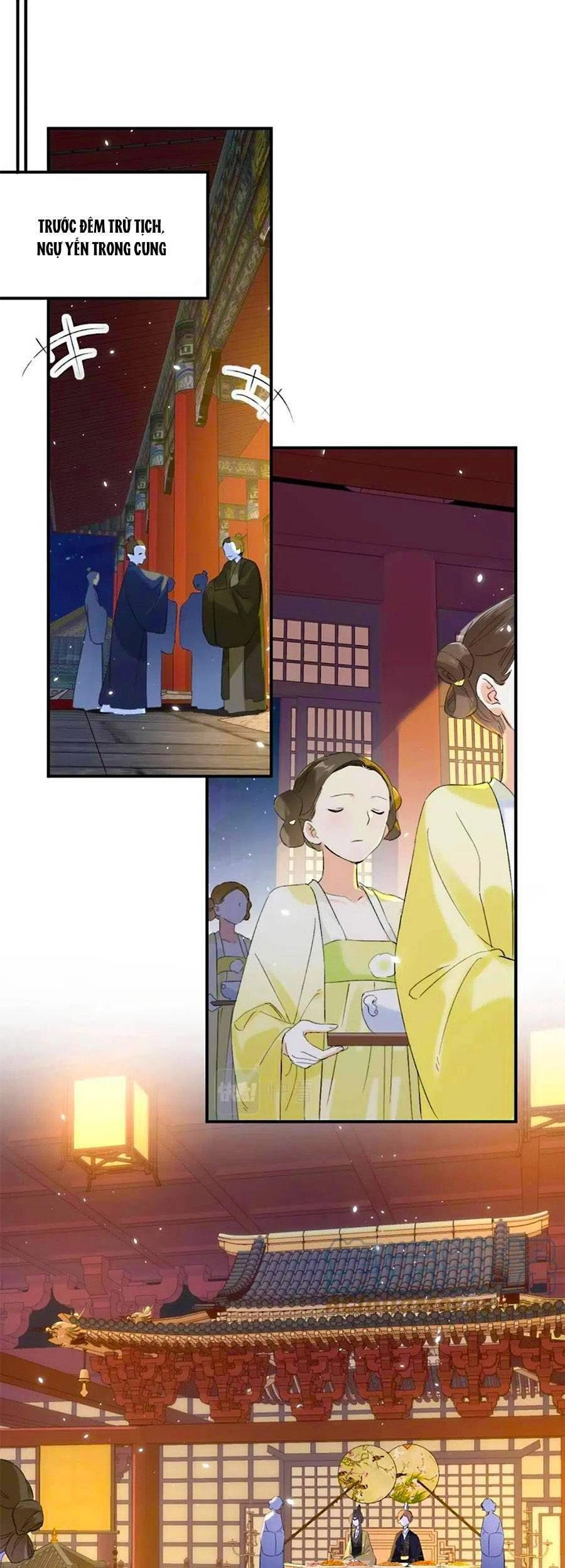 Lui Lui Lui Lui Ra! Chapter 77 - 20