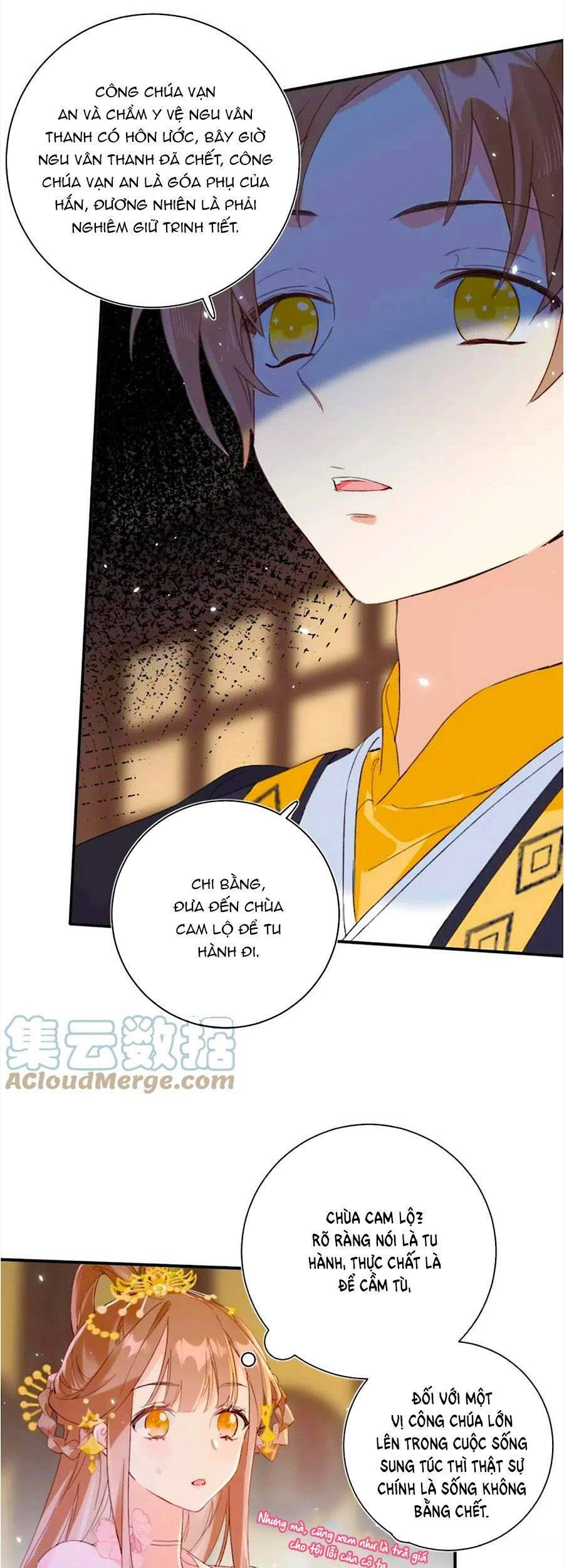 Lui Lui Lui Lui Ra! Chapter 77 - 25