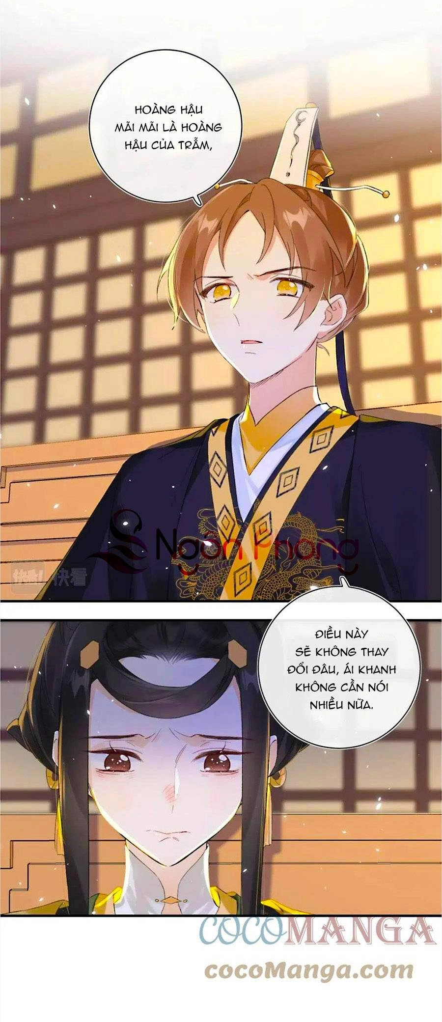 Lui Lui Lui Lui Ra! Chapter 78 - 2