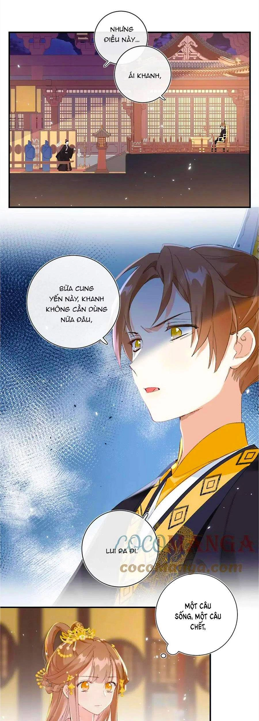 Lui Lui Lui Lui Ra! Chapter 78 - 3