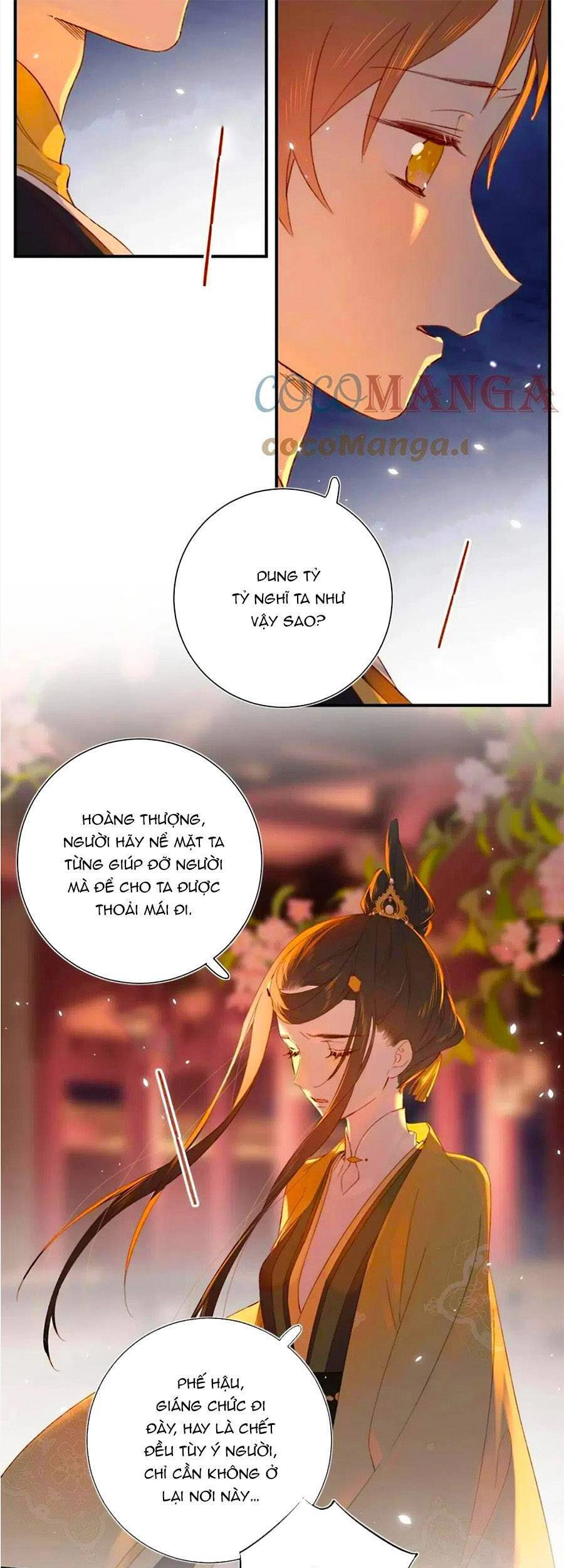 Lui Lui Lui Lui Ra! Chapter 78 - 17