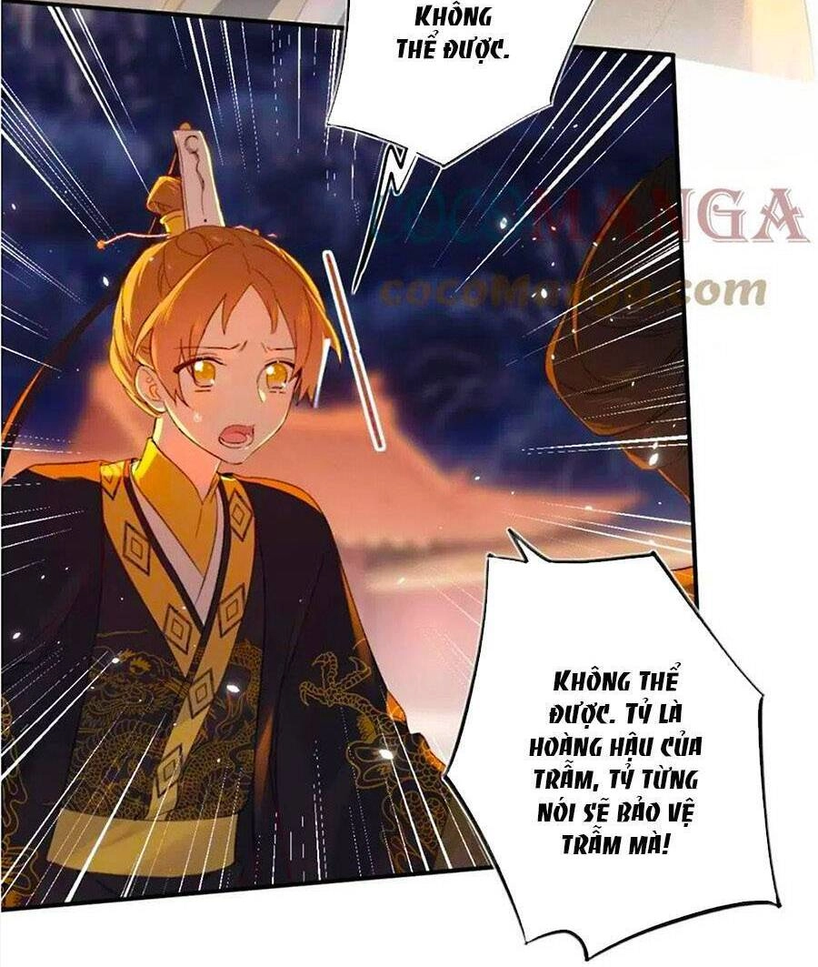 Lui Lui Lui Lui Ra! Chapter 78 - 18