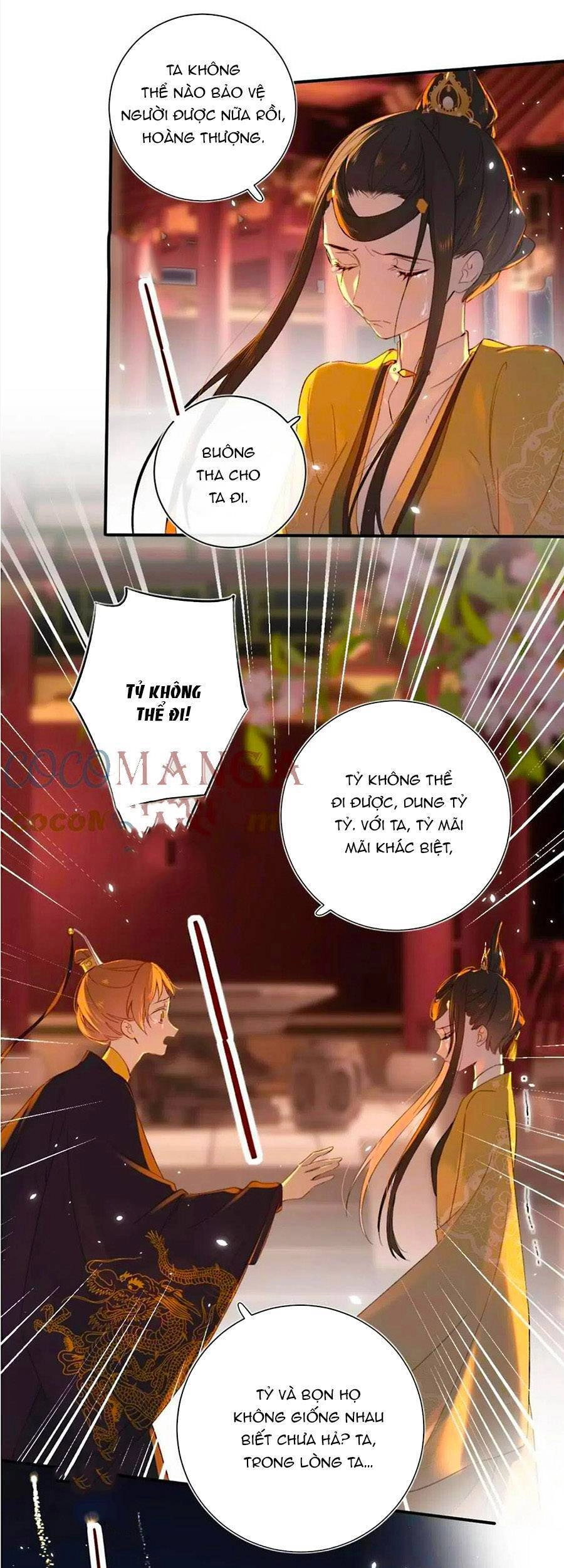 Lui Lui Lui Lui Ra! Chapter 78 - 19