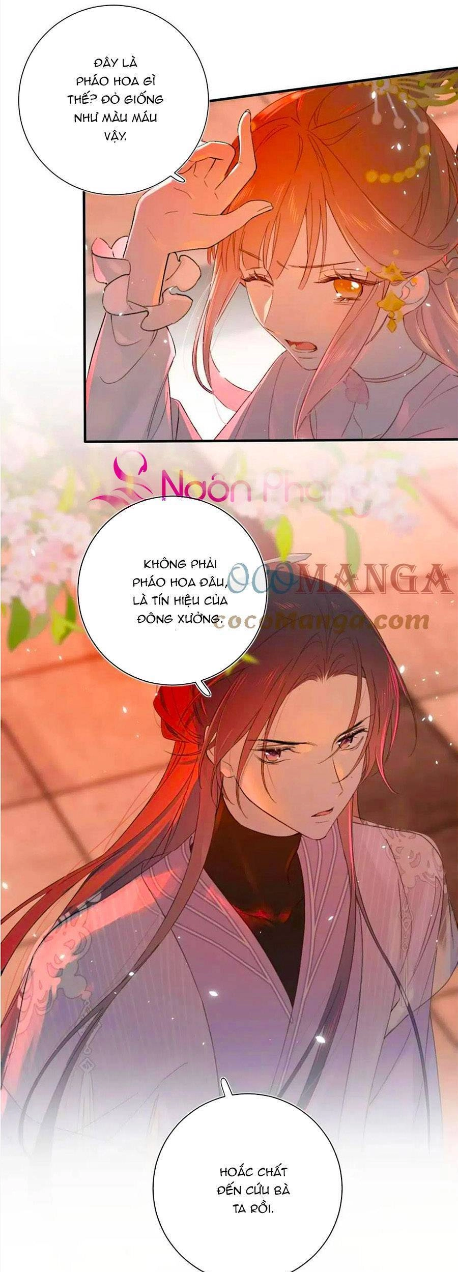 Lui Lui Lui Lui Ra! Chapter 78 - 24