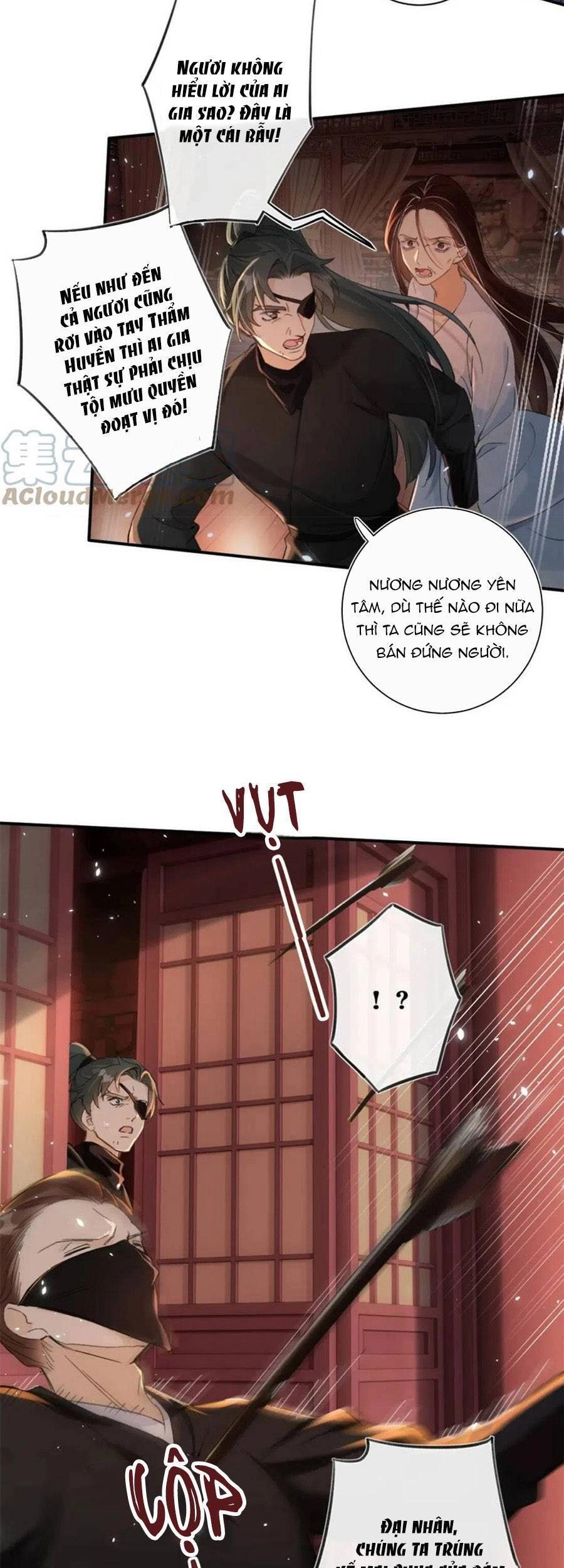 Lui Lui Lui Lui Ra! Chapter 79 - 13