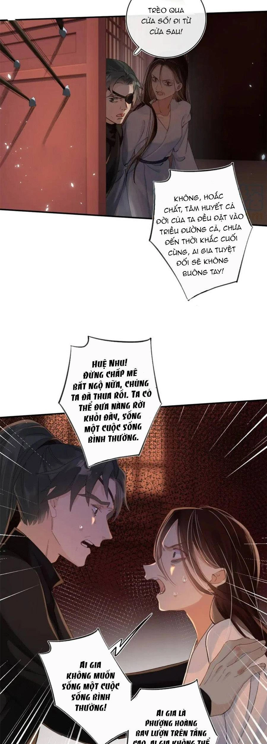 Lui Lui Lui Lui Ra! Chapter 79 - 15