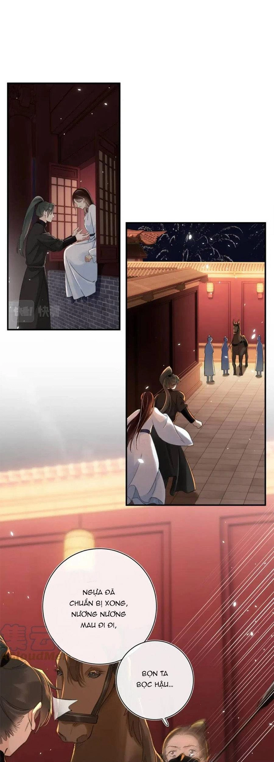 Lui Lui Lui Lui Ra! Chapter 79 - 17