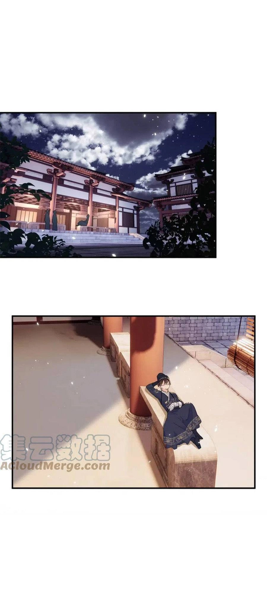 Lui Lui Lui Lui Ra! Chapter 79 - 26