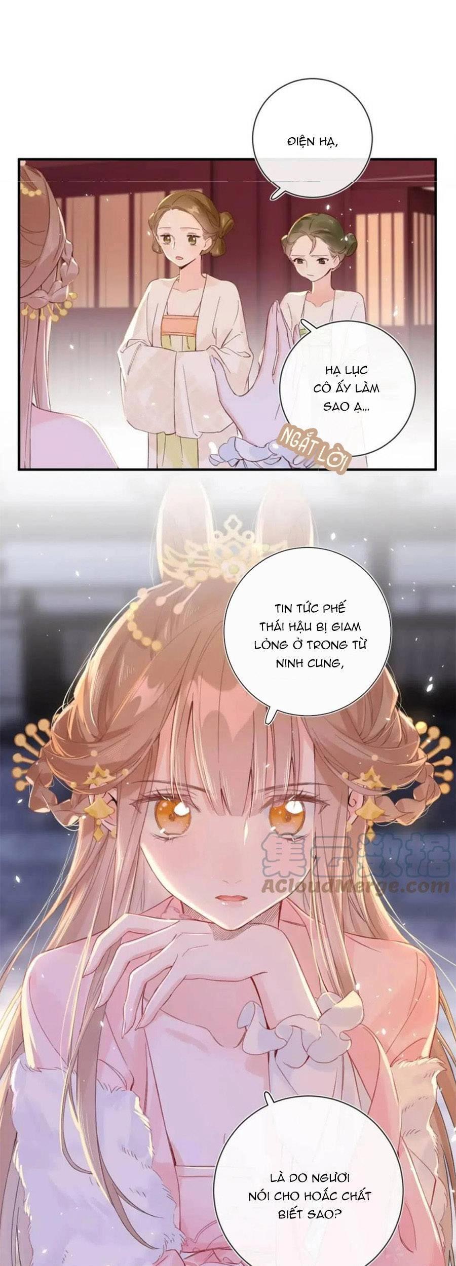 Lui Lui Lui Lui Ra! Chapter 79 - 32