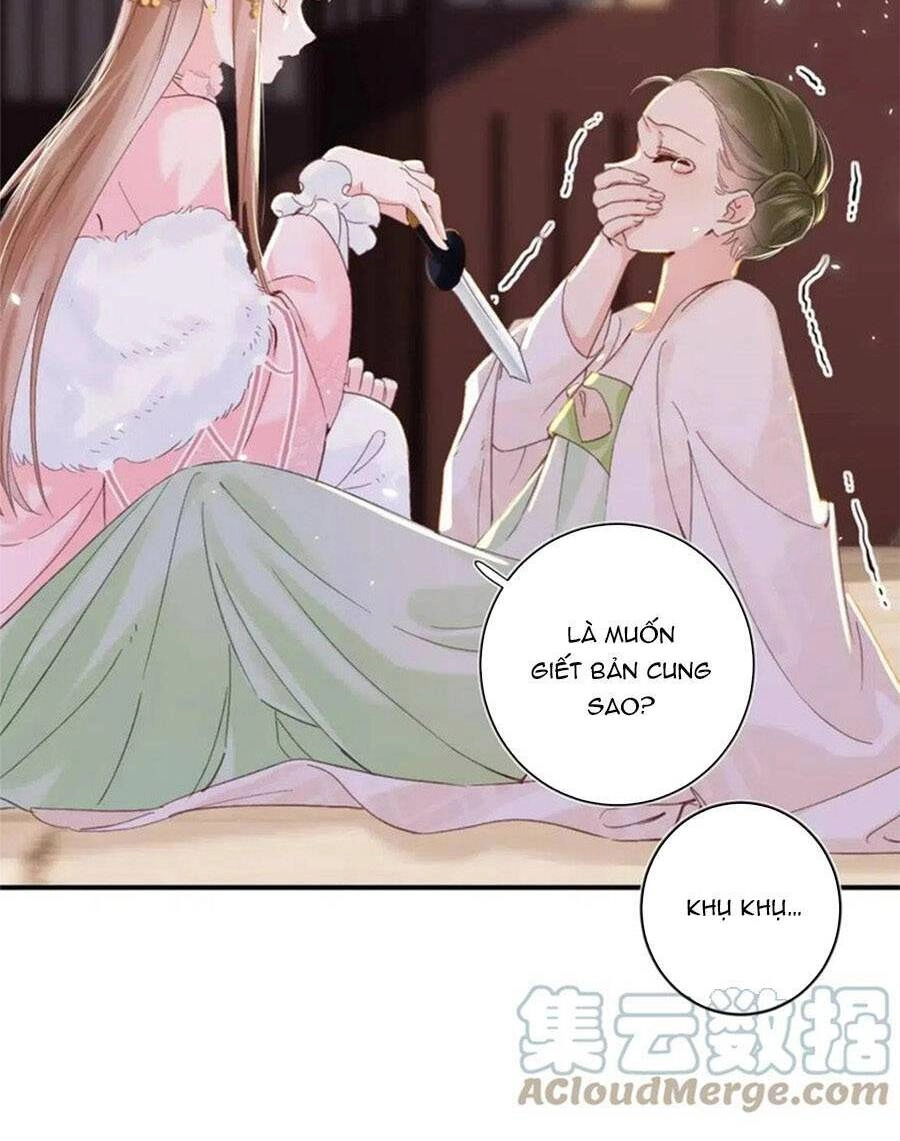 Lui Lui Lui Lui Ra! Chapter 80 - 7