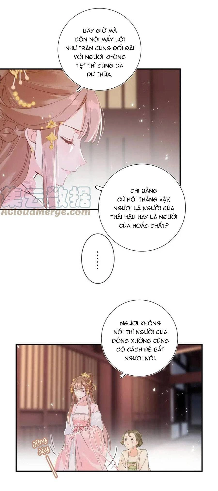 Lui Lui Lui Lui Ra! Chapter 80 - 11