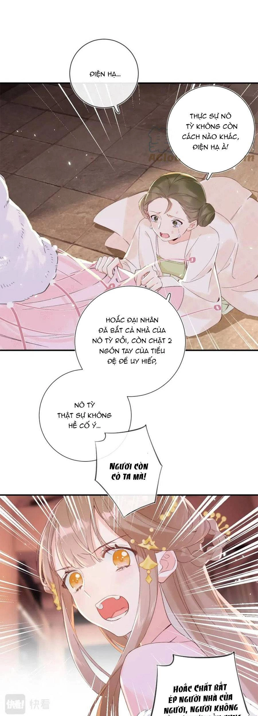 Lui Lui Lui Lui Ra! Chapter 80 - 12