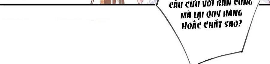 Lui Lui Lui Lui Ra! Chapter 80 - 13