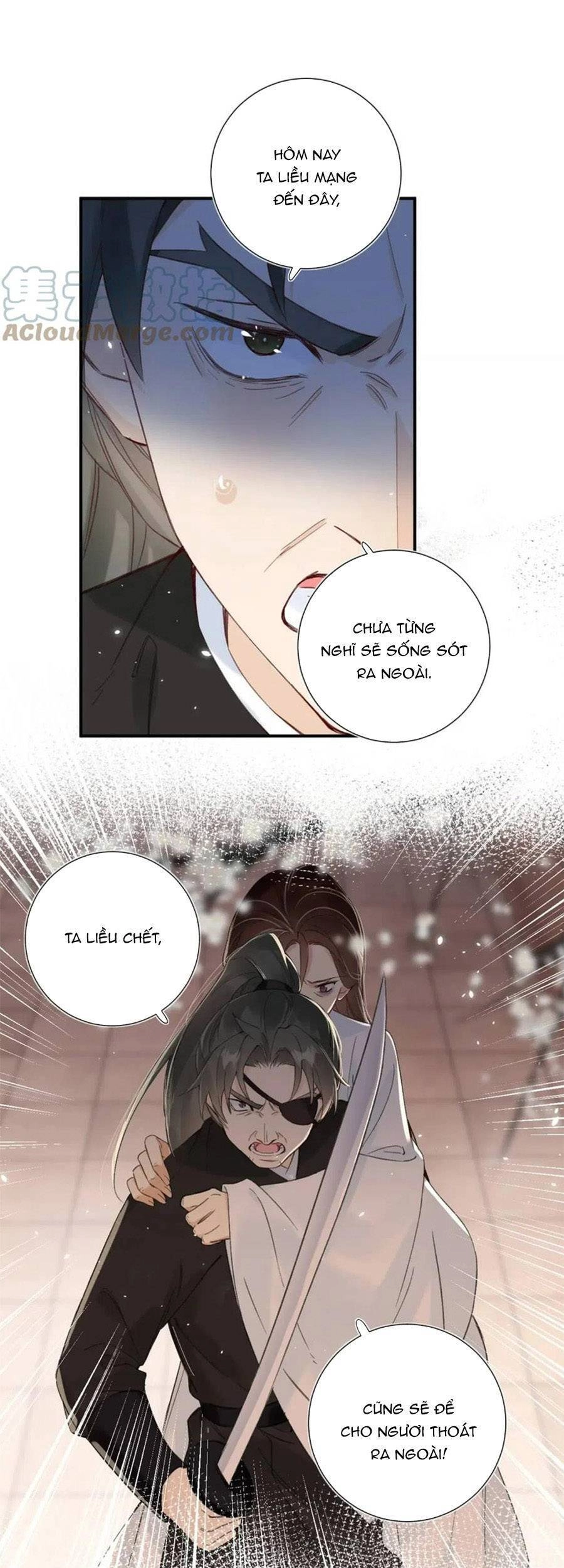 Lui Lui Lui Lui Ra! Chapter 80 - 22