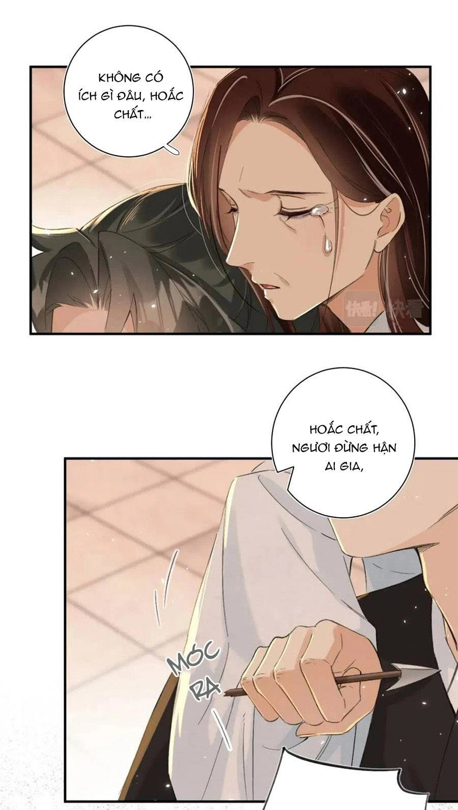 Lui Lui Lui Lui Ra! Chapter 80 - 24