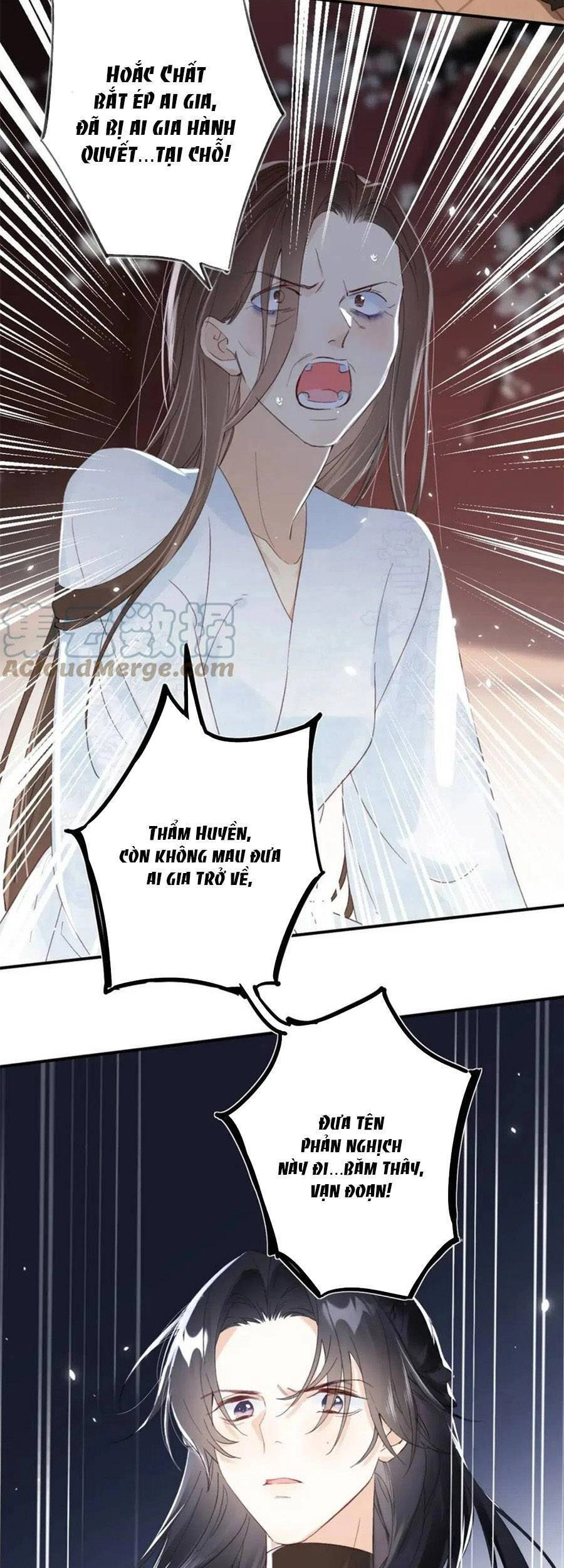 Lui Lui Lui Lui Ra! Chapter 80 - 30