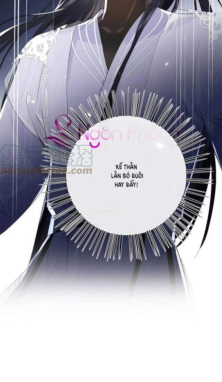 Lui Lui Lui Lui Ra! Chapter 80 - 31