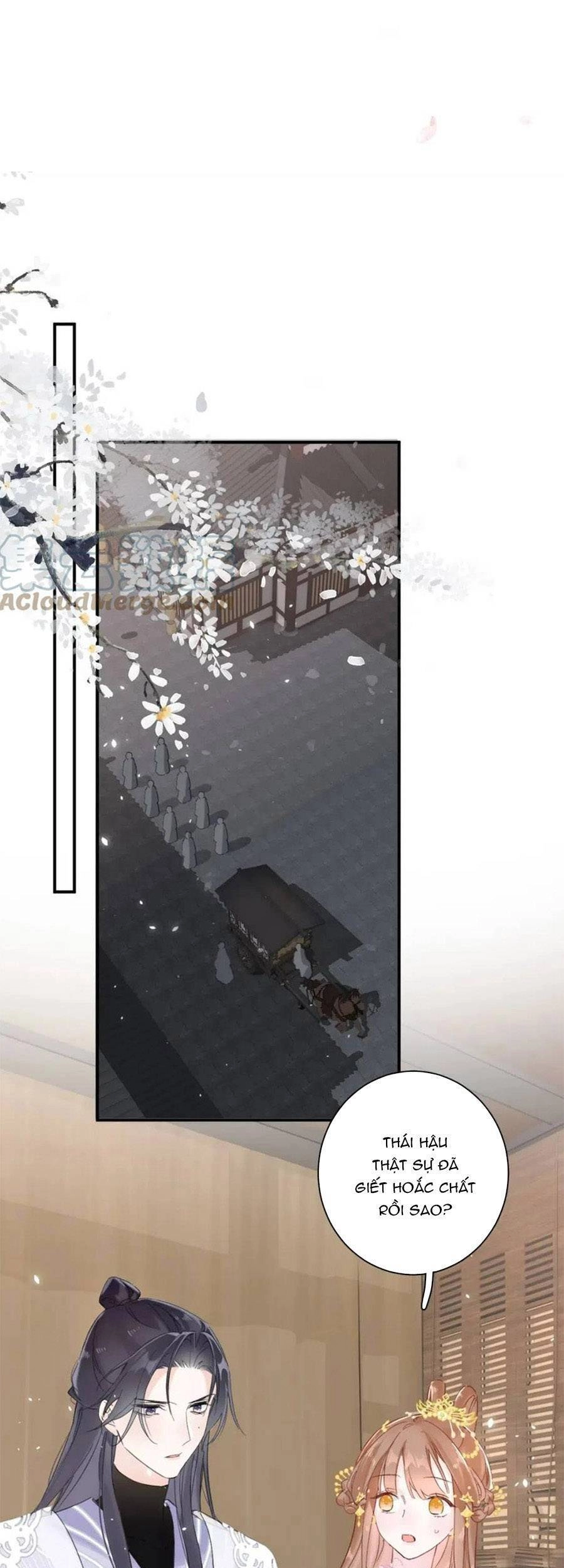 Lui Lui Lui Lui Ra! Chapter 81 - 2