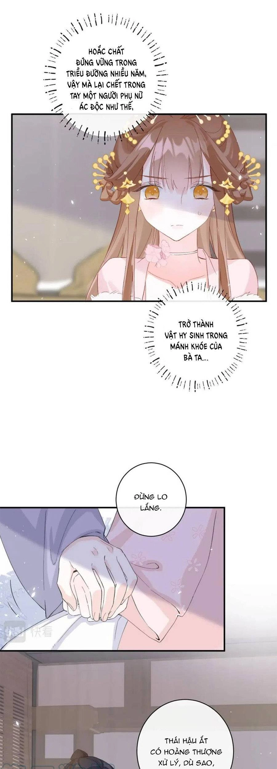 Lui Lui Lui Lui Ra! Chapter 81 - 4