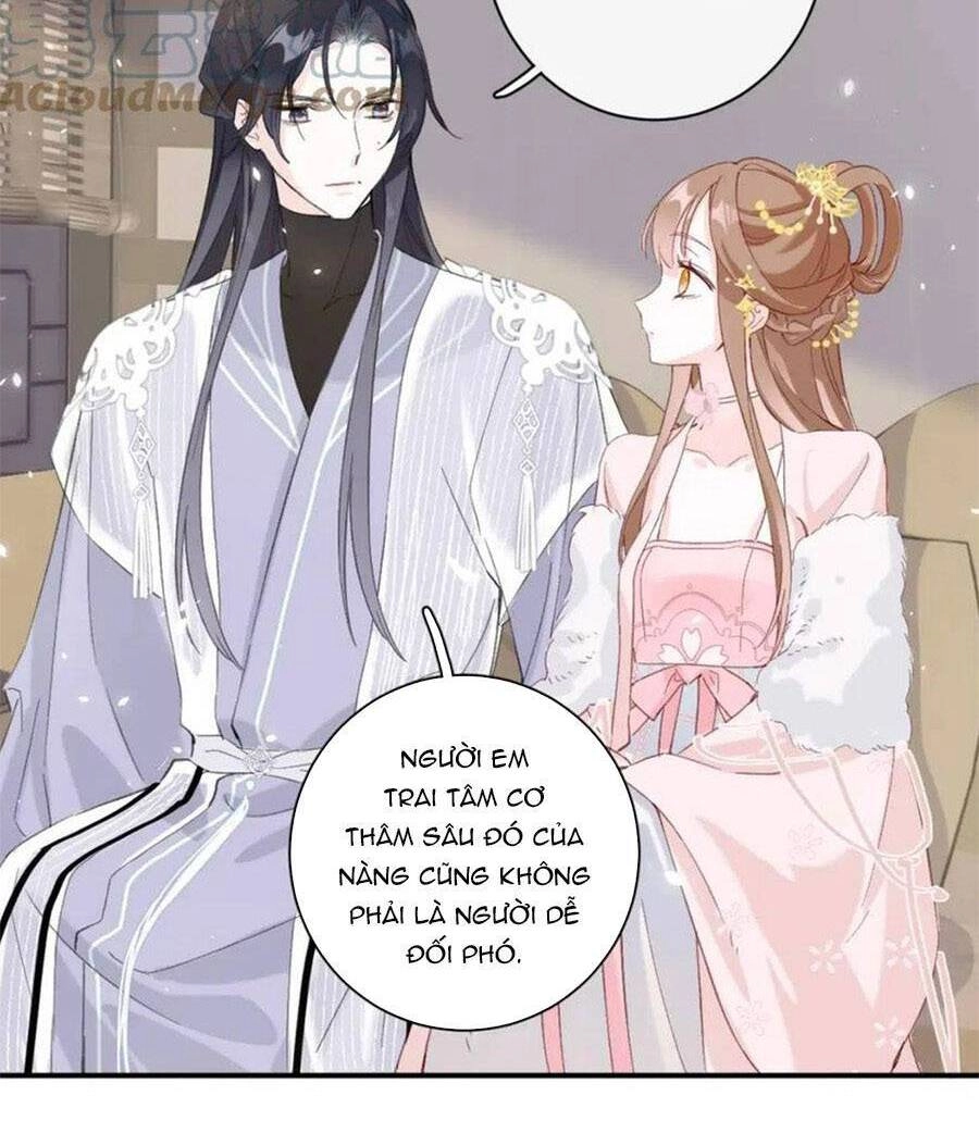 Lui Lui Lui Lui Ra! Chapter 81 - 5