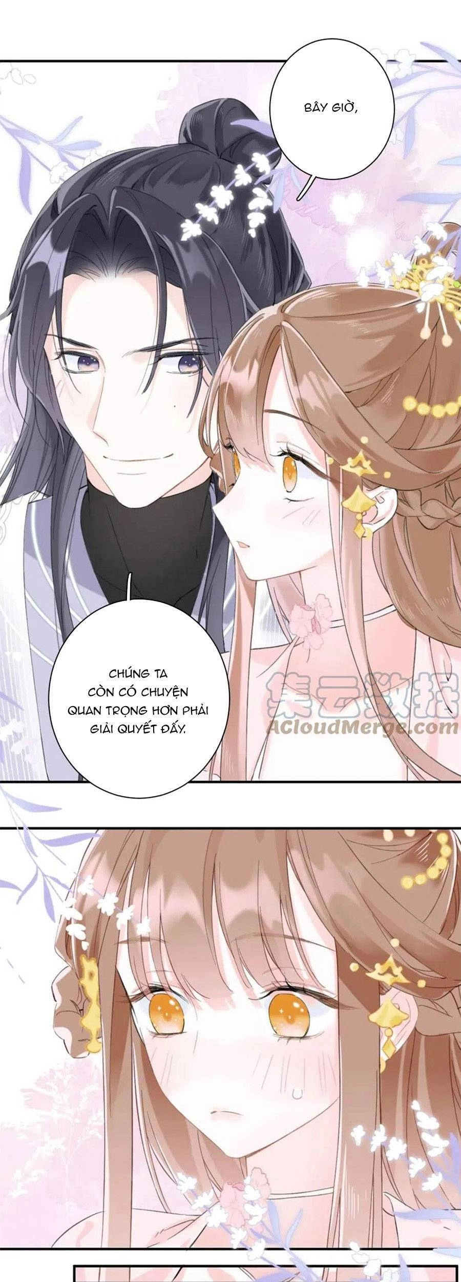 Lui Lui Lui Lui Ra! Chapter 81 - 6