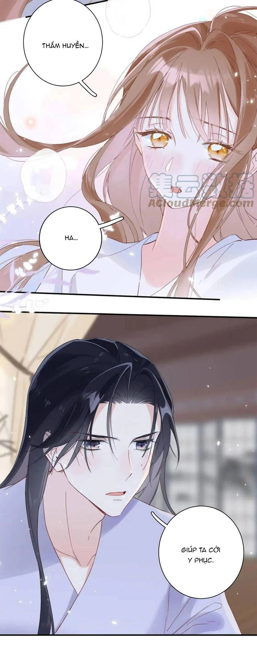 Lui Lui Lui Lui Ra! Chapter 81 - 13